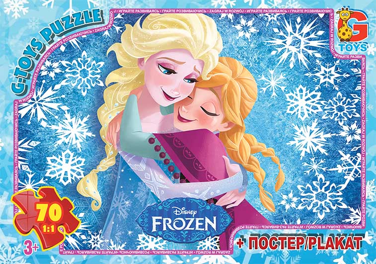 Пазл із серії "Frozen" (Льодове сердце). Зберіть улюблених героїв з мульфільму Frozen.