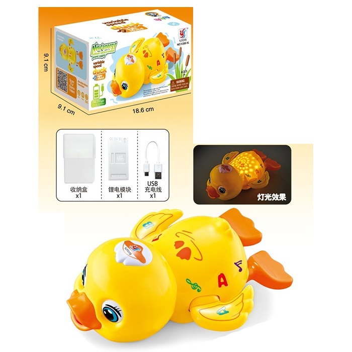 Музична іграшкаYJ388-91качка,20см,акум,муз.світ,їздить/танцює,рухливі лапи/крилаочі,USBзар,кор.