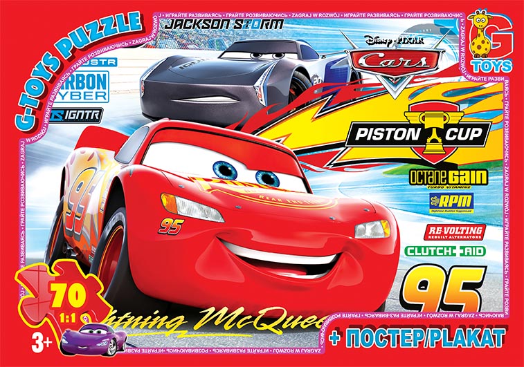 Z10195 Пазли ТМ "G-Toys" із серії "Тачки", 70 елементів