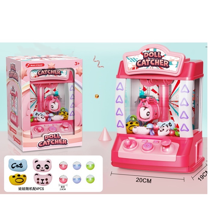 Гра WW-1001B Дістань іграшку, ігровий автомат, муз.,світло, бат./мережа USB, 20-29-18 см,