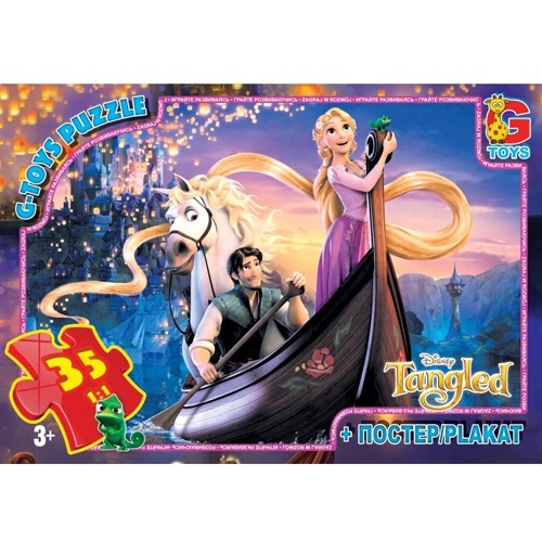 TA001 Пазли ТМ "G-Toys" із серії "Рапунцель", 35 елементів
