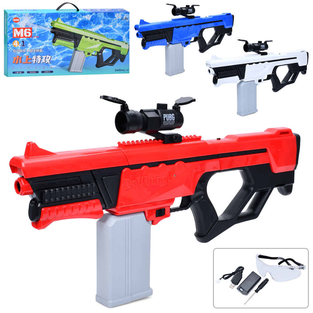 Водяний автомат M6 акум., приціл, окуляри, USB, мікс кольорів, кор., 72-35,5-7 см.