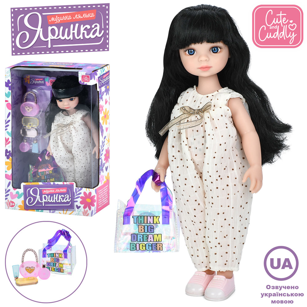 Лялька M 6071 I UA Яринка, 5 пісень, сумка, аксесуари, муз. (укр.), бат. (табл.), кор., 20-33-8,5 см