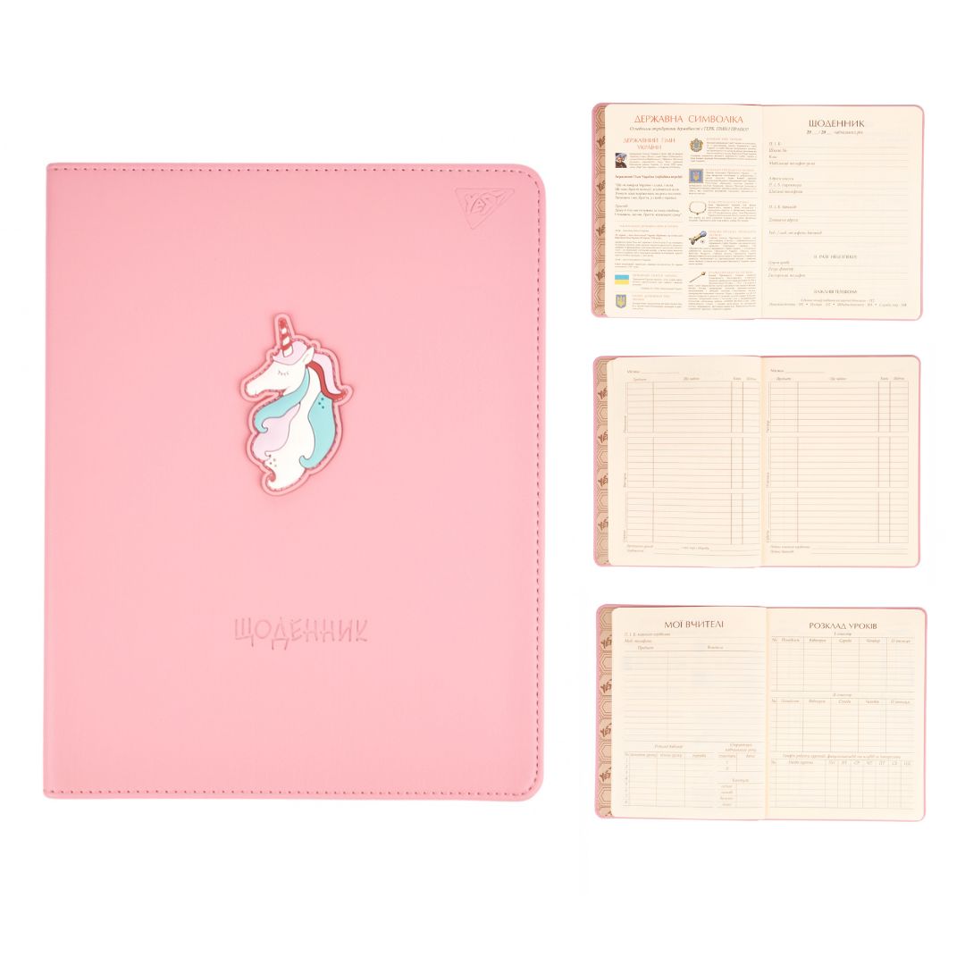 Щоденник шкільний YES PU інтегральний Unicorn, А5, 40 аркушів