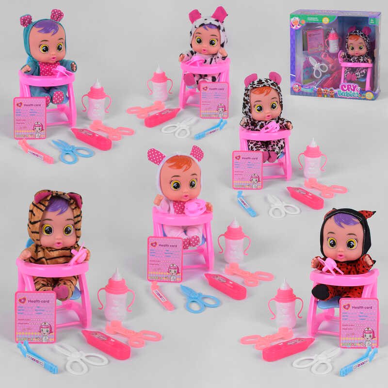 Фотография 1 товарной позиции интернет-магазина детских игрушек www.smarttoys.com.ua Пупс Cry Babies 3360-9 (36/2) 6 видів, з аксесуарами, говорить мама-тато, плаче, сміється, в коробці