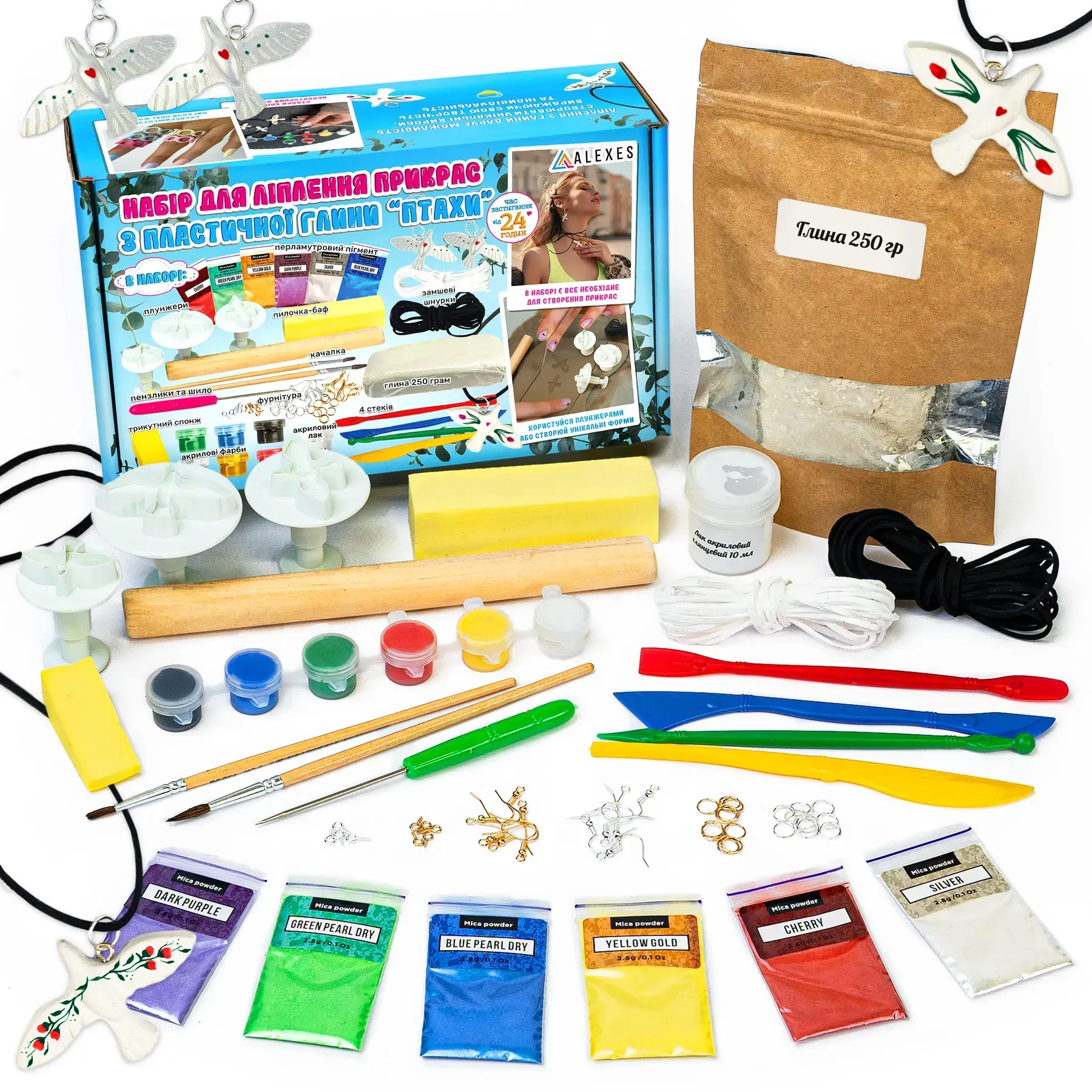 Набір для ліплення прикрас з пластичної глини Птахи