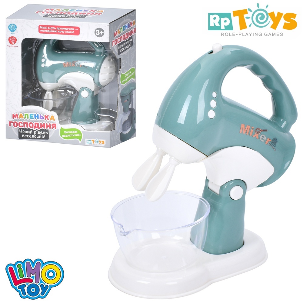 Міксер YH129-6G венчіки оберт., муз., світло, бат., кор., 17-20-9,5 см.