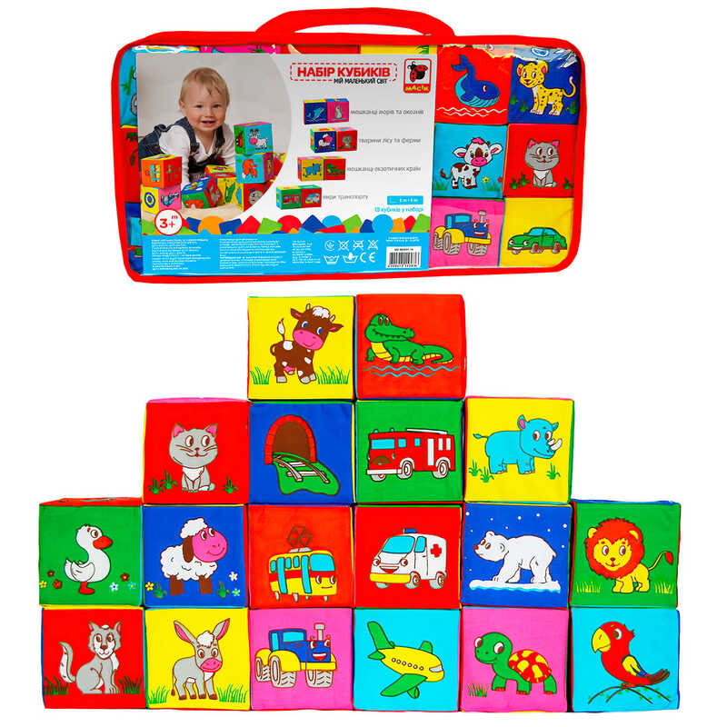 Фотография 1 товарной позиции интернет-магазина детских игрушек www.smarttoys.com.ua гр Набір MC 090601-16 кубиків 3 в 1 18 шт (5) 