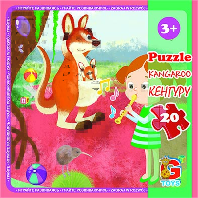 Пазли ТМ "G-Toys" із серії "Зоопарк", 20 ел.