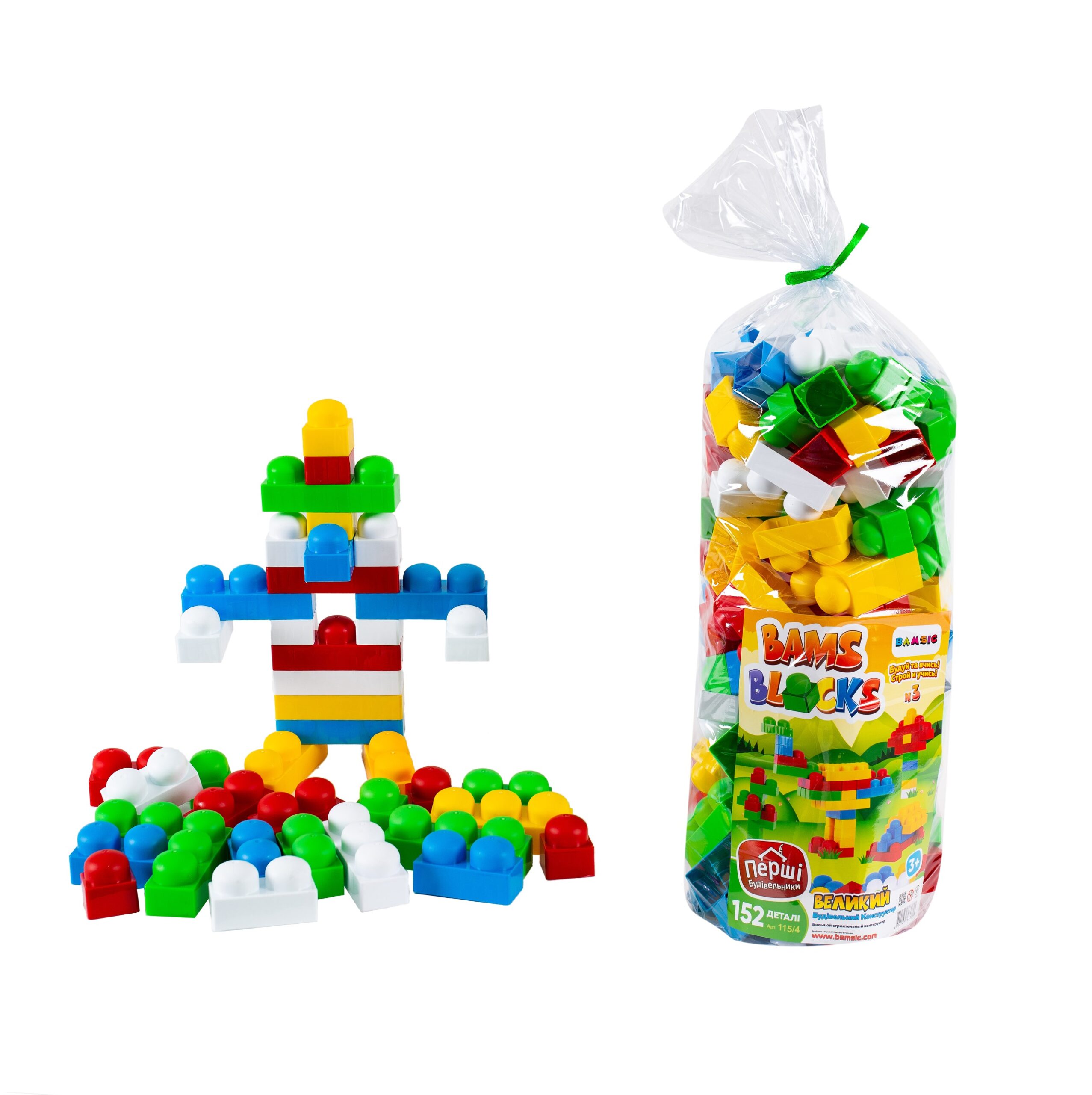 Набір дитячий "Конструктор BAMSBLOCK №3 " артикул 115/4 (152 шт деталей)ТМ "Bamsic" виниловый тубус 