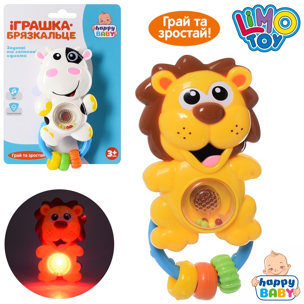 Брязкальце HB 0018 CD 2види (лев,корова), муз., світло, бат.(табл.), лист, 15-20-3,5см.