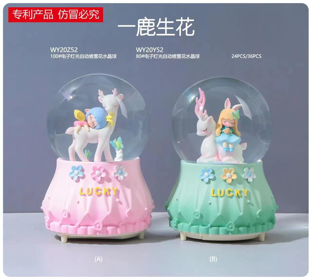 Декоративна куля WY20K52 сніжна куля, Lucky, оленя з дівчинкою, світло, муз.,2 види, бат.,кор