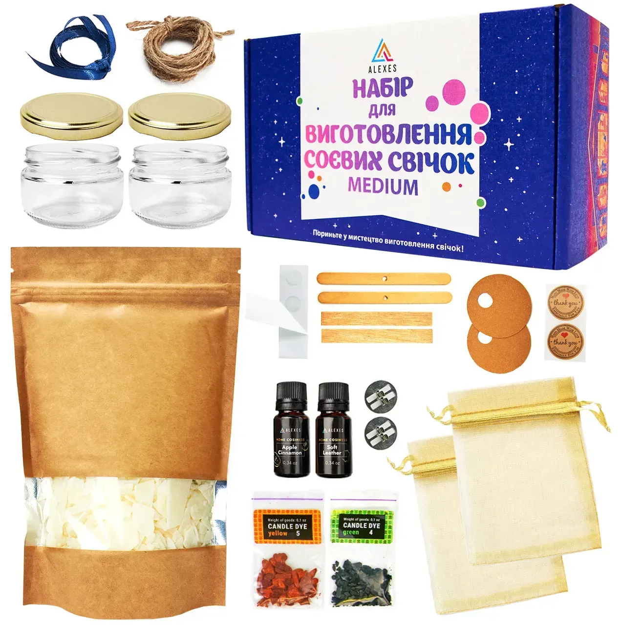 Набір для виготовлення соєвих свічок MEDIUM
