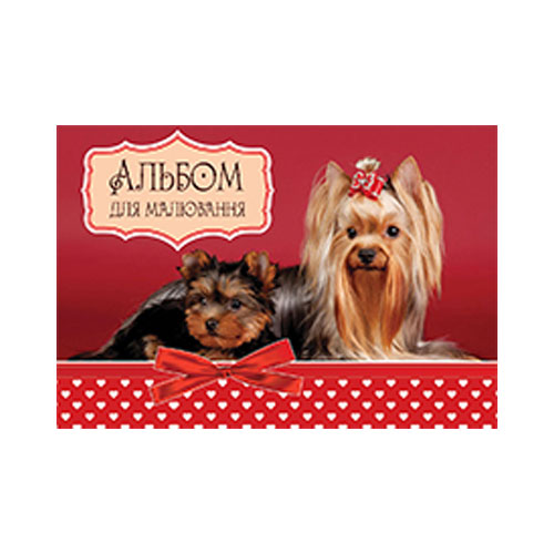 Альбом пруж 30арк.