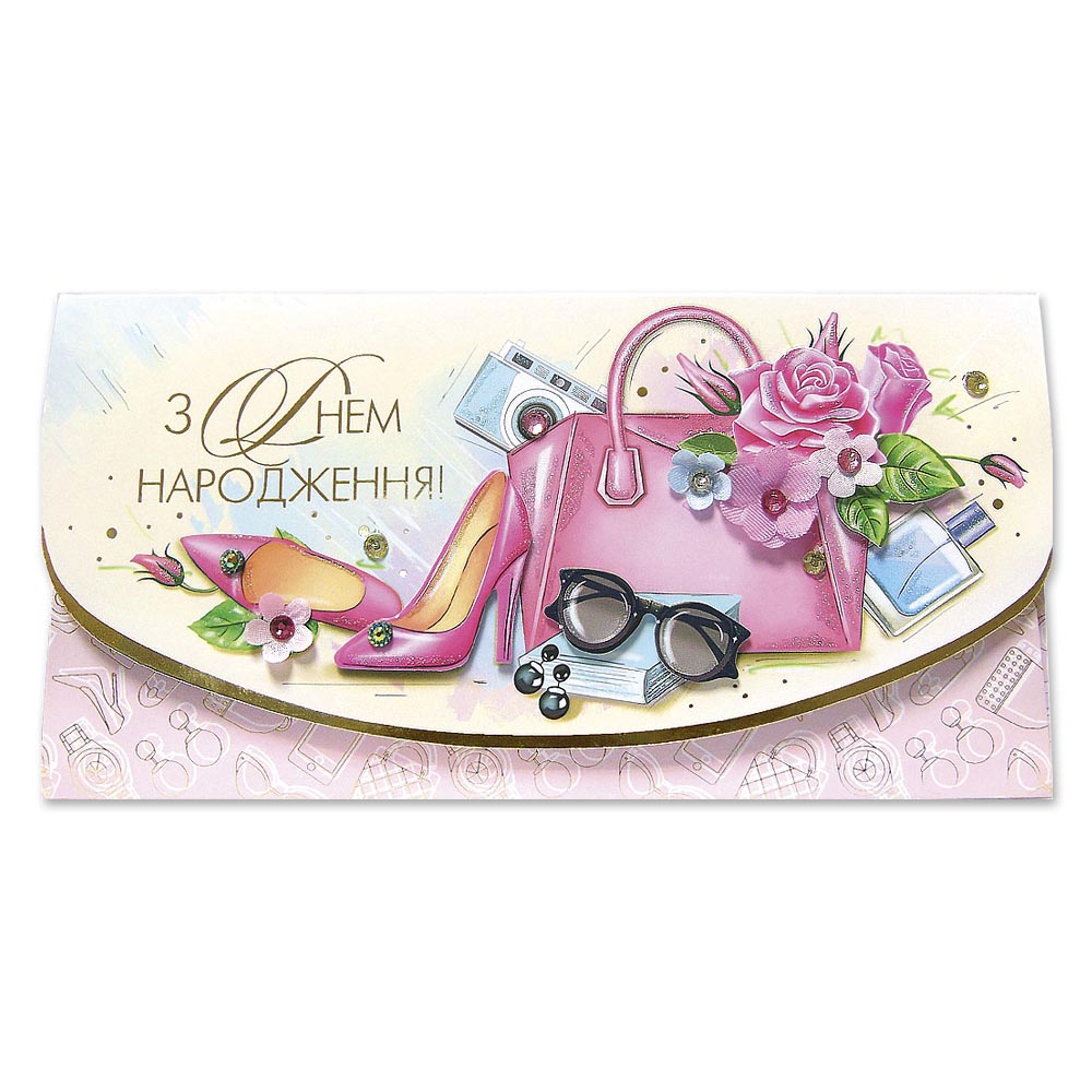 Листівка ручної роботи Р з конвертом в упаковці 1234