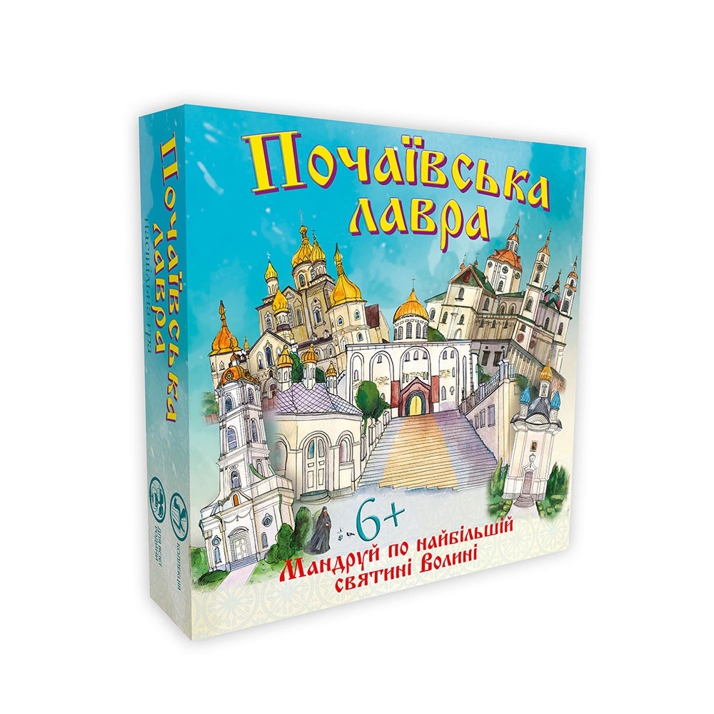 Настільна гра 30102 "Почаївська лавра", в кор-ці 30-30-7см