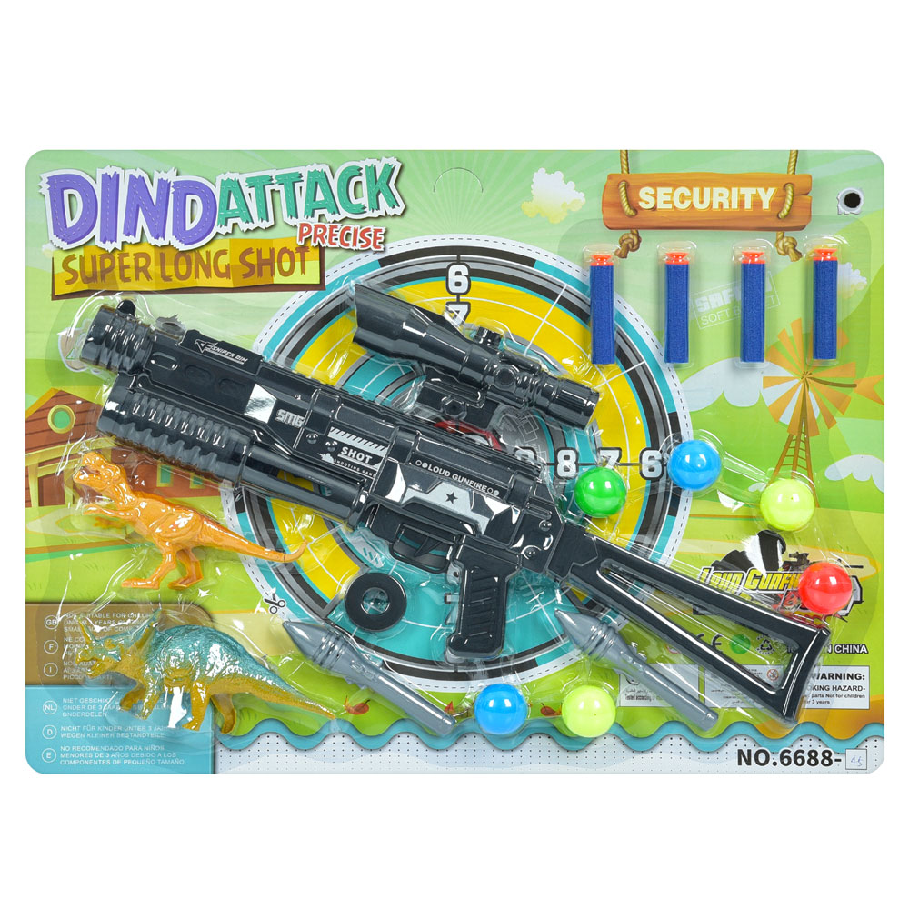 Автомат 6688-45 приціл, кульки 6 шт.,  м'які кулі-присоски 4 шт., динозаври 2 шт., лист, 46-35-4 см.