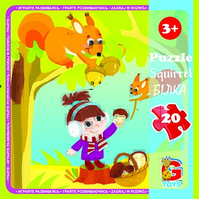 LR06 Пазли ТМ "G-Toys" із серії "Лісові мешканці", 20 ел.