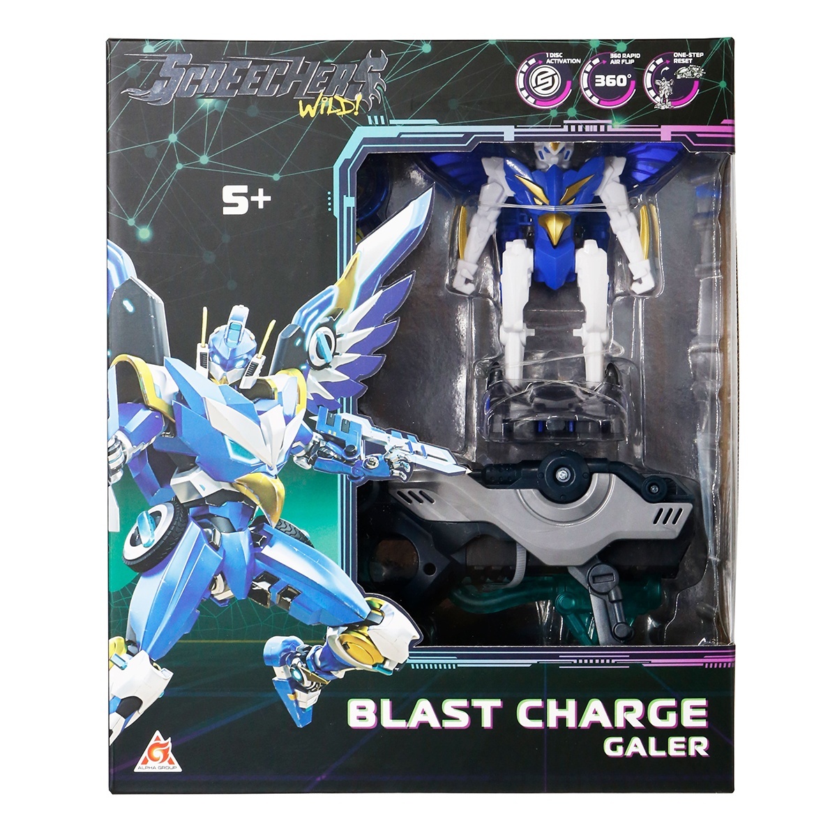 Ігровий набір SCREECHERS WILD! S5 L1 V2 - ГАЛЕР (запускач-бластер, машинка-трансформер)