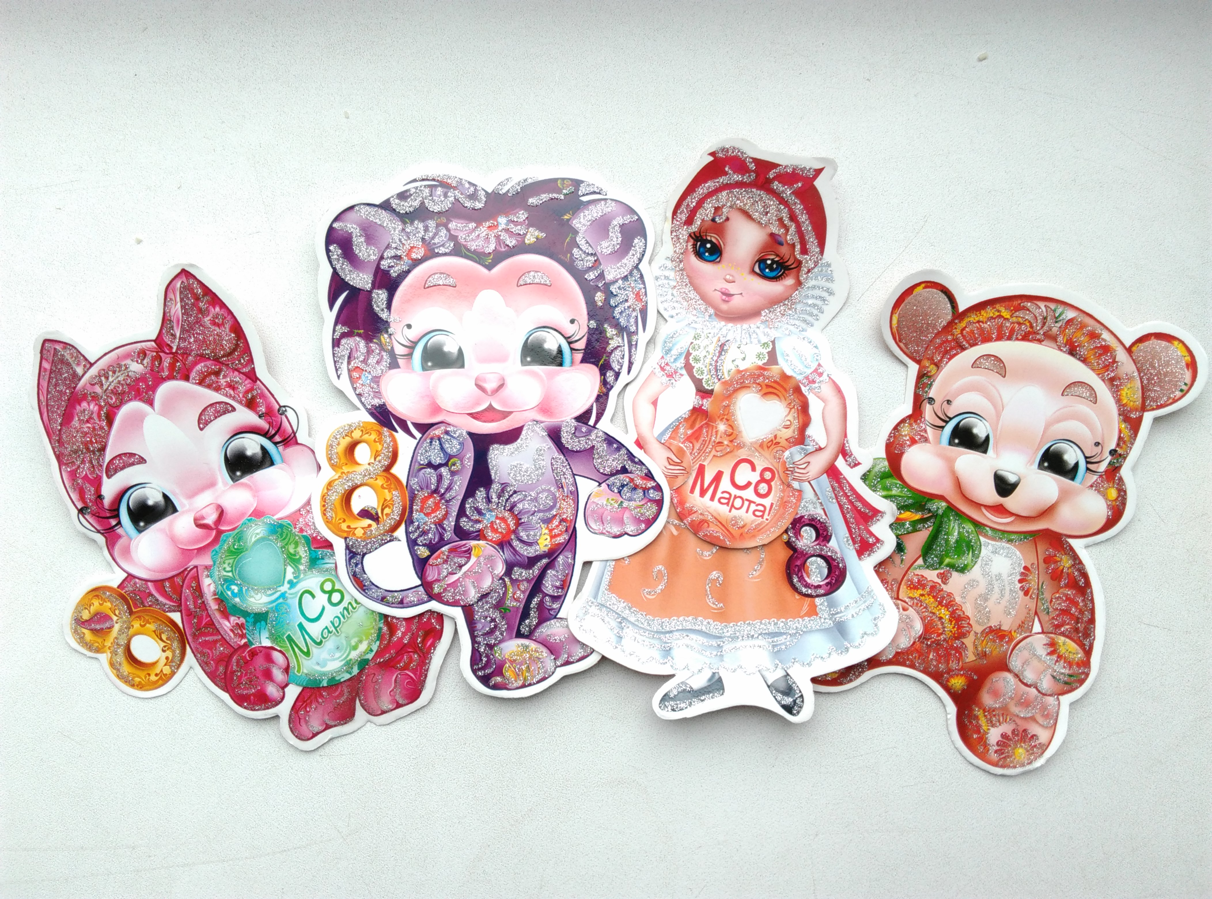 8марта фігурки