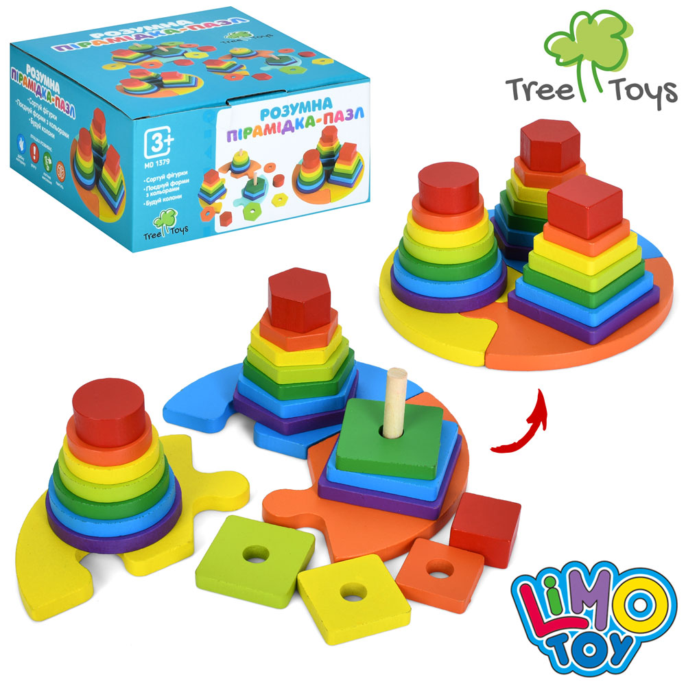 Дерев’яна іграшка Геометрика MD 1379 ігрове поле-пазл, пірамідка 3 шт., 24 дет., кор., 17-17-8,5 см.
