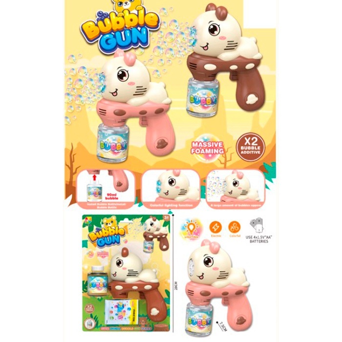 Мильні бульбашки 5526Aпістолет,14см,світ,запаска.колба7-5см,пак10мл2шт на бат-ці, у слюд21,5-28-7,5с