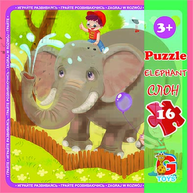 LZ08 Пазли ТМ "G-Toys" із серії "Зоопарк", 16 ел.