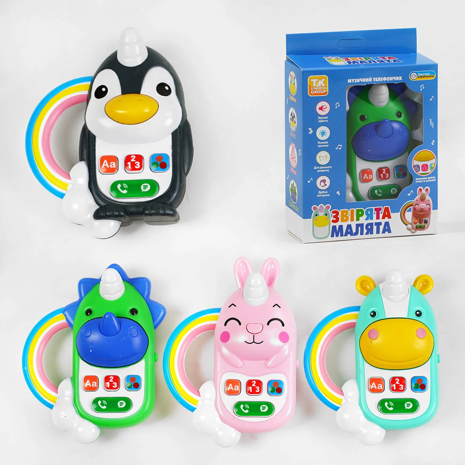 Телефон "Звірята-малята" ТК 80492 (72) "TK Group", 4 види, УКРАЇНСЬКЕ ОЗВУЧУВАННЯ, алфавіт, цифри, кольори, пісні, в коробці, ВИДАЄТЬСЯ ТІЛЬКИ МІКС ВИ