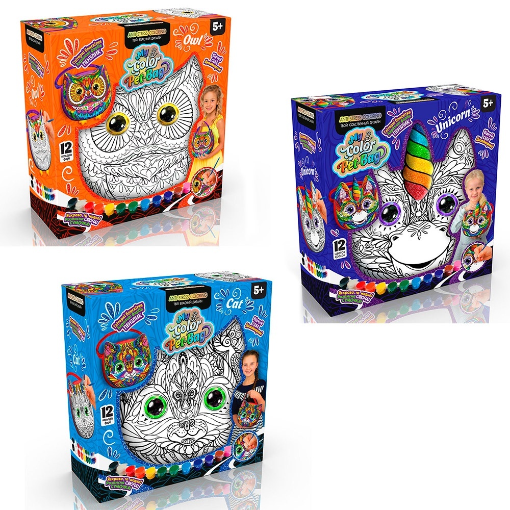 Креативна творчість "My Color Pet-Bag" cумочка укр"