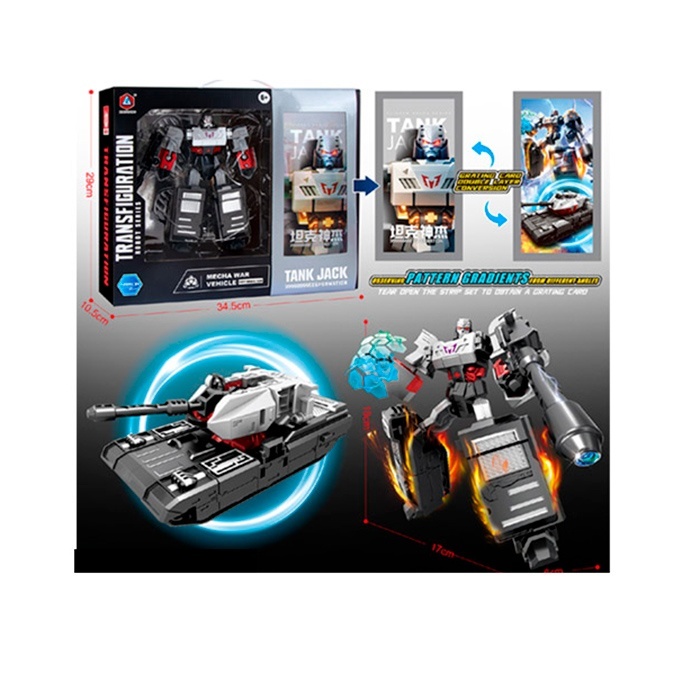 Трансформер HD119 робот+танк, кор., 34,5-29-10,5 см.