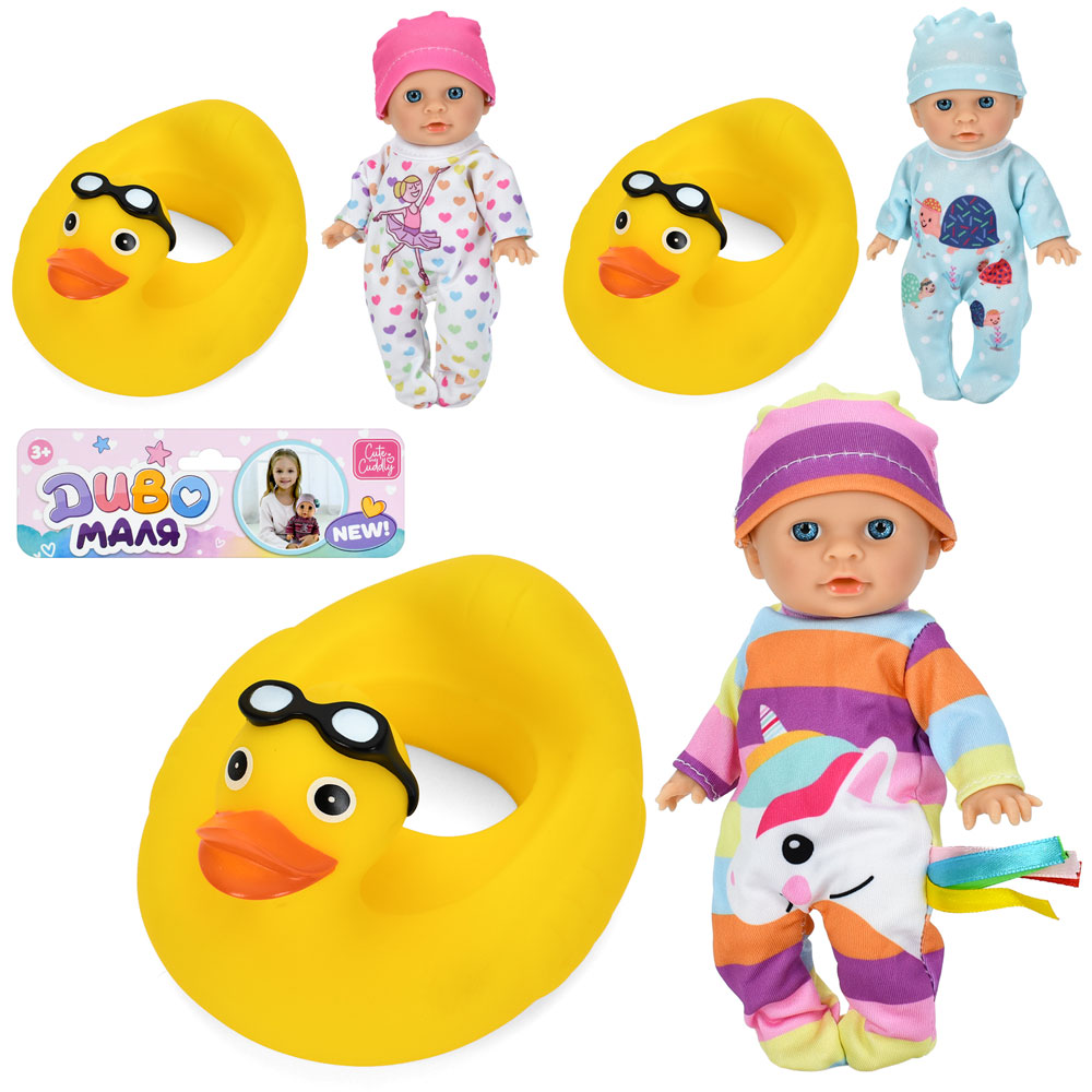 Пупс YL2517K-B-DM-UA 17см, круг-качка 14-11,5-8см, 3 види, у пакеті, 20-27-8см