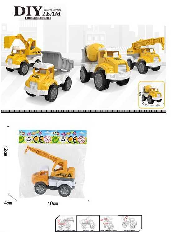 Фотография 1 товарной позиции интернет-магазина детских игрушек www.smarttoys.com.ua Спецтехніка GC 683 (864/2) 4 види, будівельна машинка, у пакеті