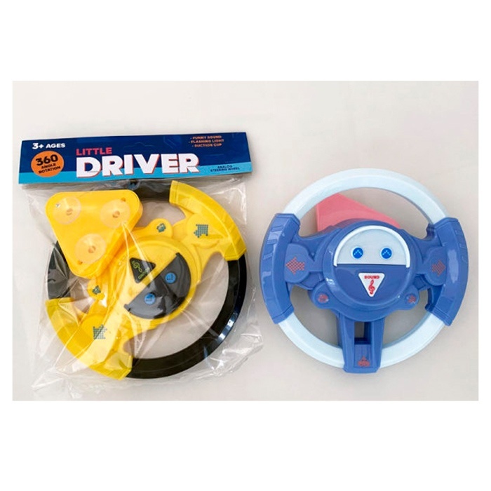 Кермо LH1705 19см, звук, кріплення з присосками, 2 кольори, на бат-ці, у пакеті, 22-24-4,5см