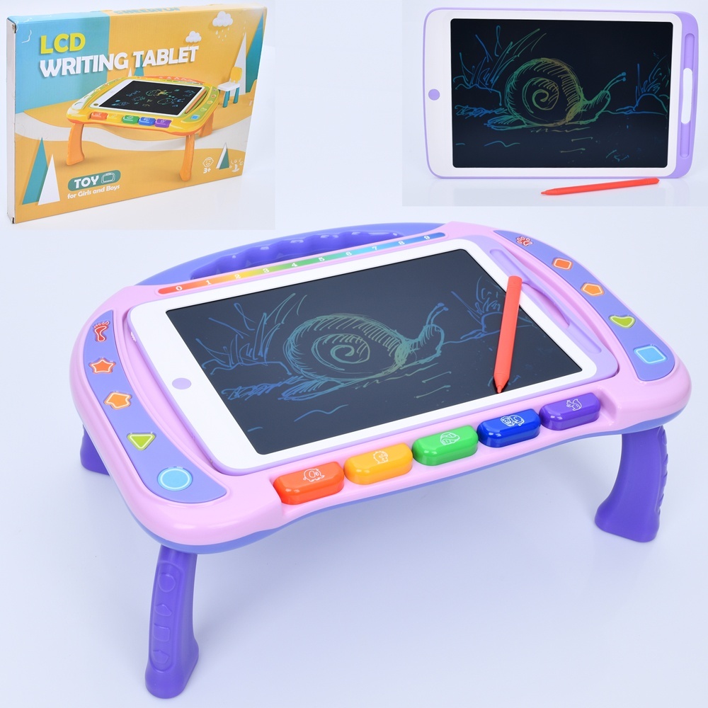 LCD планшет H014 для малювання, 2в1 (стіл), 10 дюймів, кольоровий, бат., кор., 43-31-3,5 см.