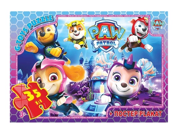 Пазл із серії "Paw Patrol" (Цуценячий патруль). PW08906