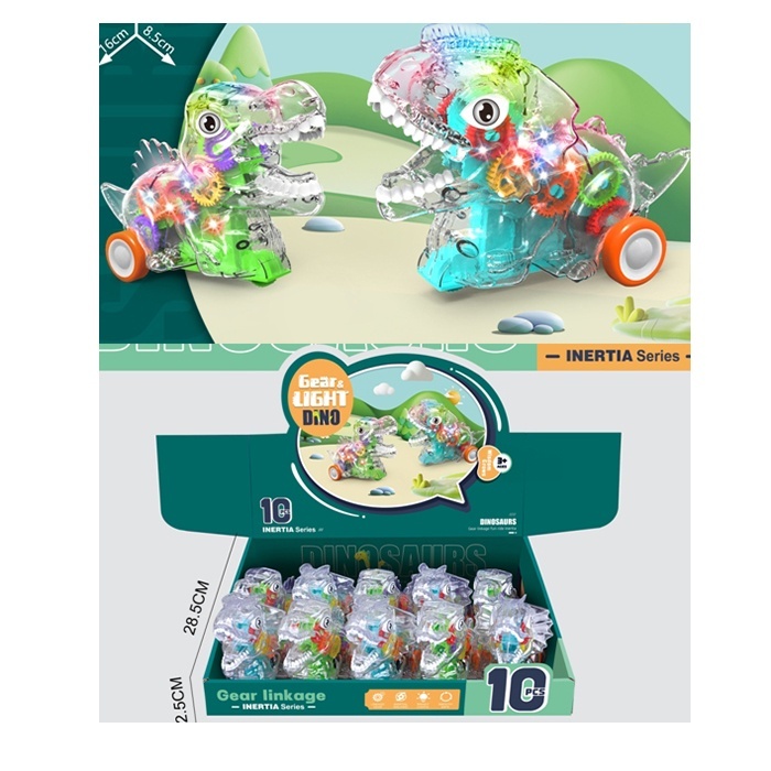 Іграшка 987B-10 динозавр, шестерні, 2 види, світло, 10 шт. (2 кольори) в диспл., 36,5-28,5-12,5 см.