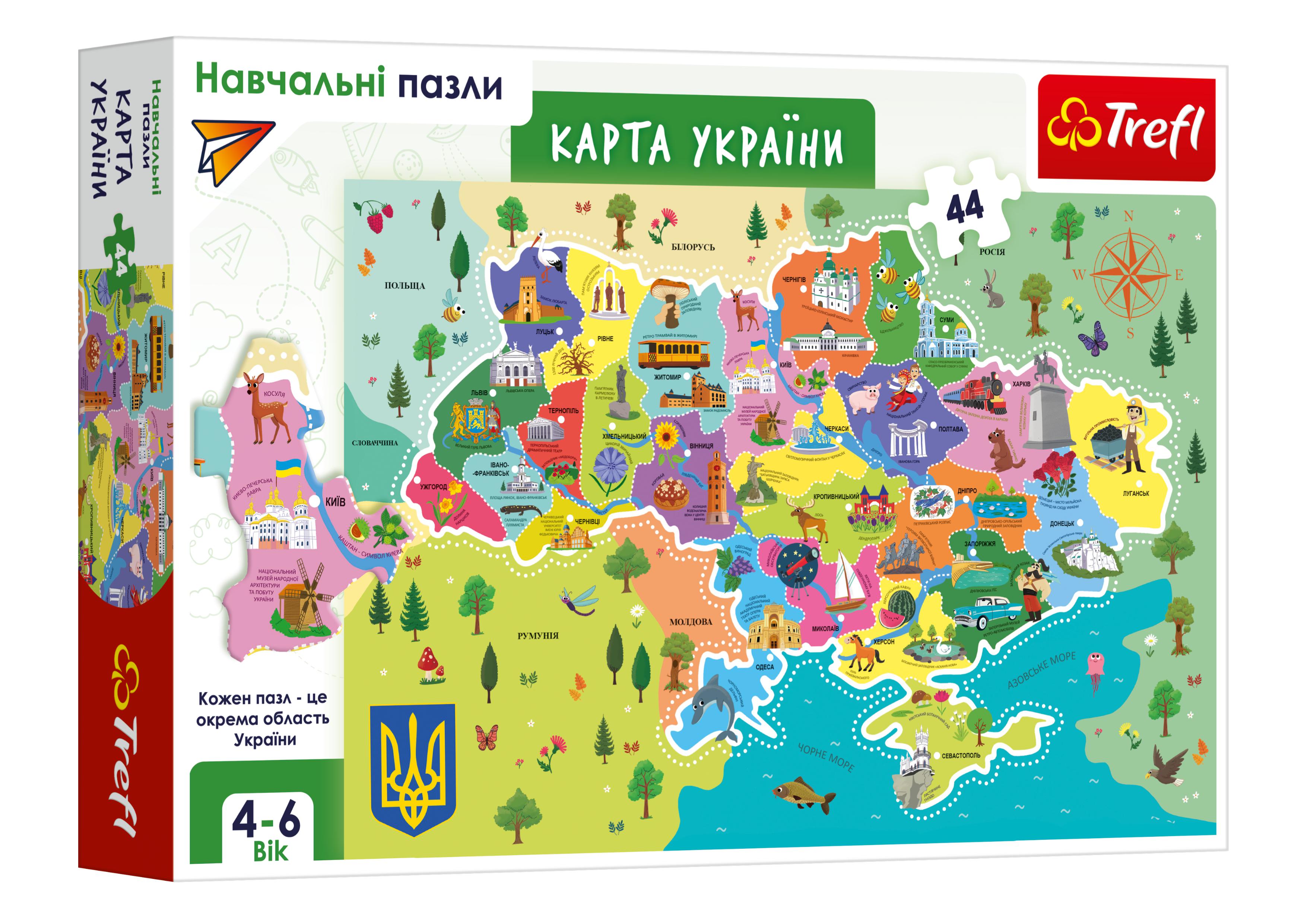 Фотография 1 товарной позиции интернет-магазина детских игрушек www.smarttoys.com.ua Пазли навчальні -