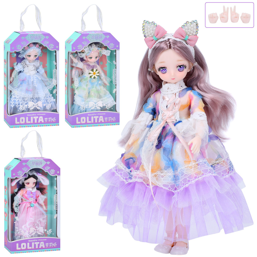 Лялька 5025 шарнірна, 4 види, кор., 19-36-7,5 см.