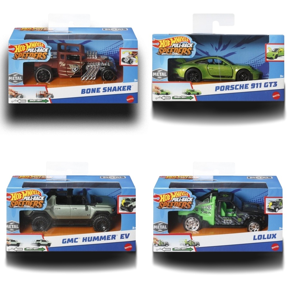 Інерційна машинка серії "Pull-Back Speeders" Hot Wheels (в ас.)