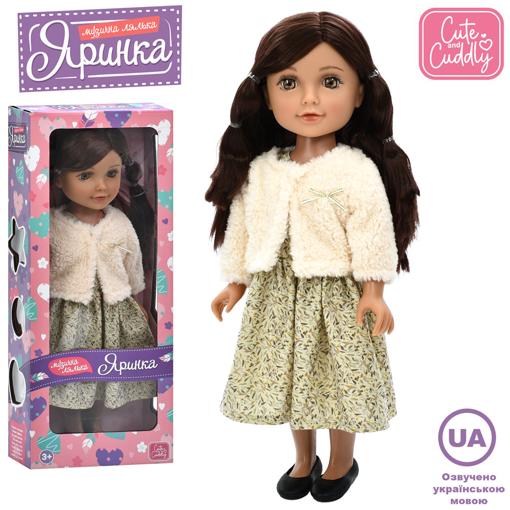 Лялька M 6186 I UA Яринка, 4 пісні, муз. (укр.), бат. (табл.), кор., 20-48-10 см.