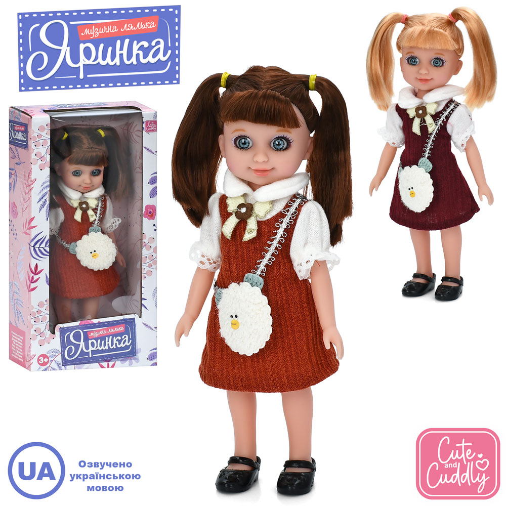 Лялька M 6164 I UA Яринка, пісні, 2 види, муз. (укр.), бат. (табл.), кор., 15-29-7 см.