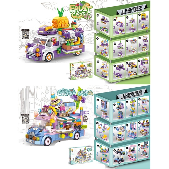 Конструктор 633076-7 магазин на колесах, 2 види (фрукти 551 дет., кава 528 дет.), кор., 38-26-6 см.