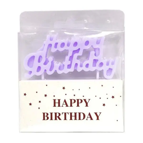 Набір свічок для торту напис "Happy Birthday Макарун Лаванда"