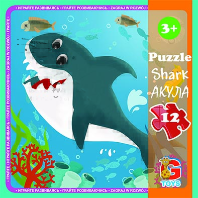 LO2 Пазли ТМ "G-Toys" із серії "В океані", 12 ел.