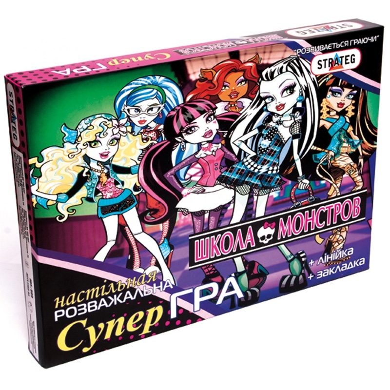 Гра 61001 (рос.) "Школа монстрів", в кор-ці, 41,5-30-4,5см