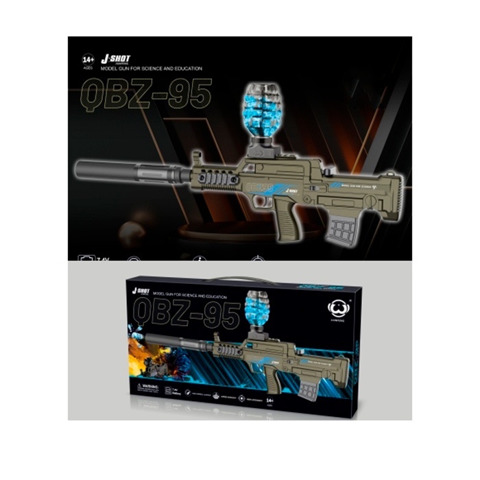 Автомат JF-027G акум., водяні кулі, USB, кор., 41-21-6 см.