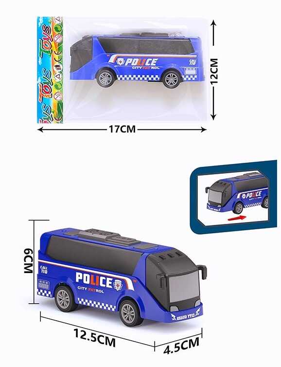 Фотография 1 товарной позиции интернет-магазина детских игрушек www.smarttoys.com.ua Автобус BQ 600-9 A (600/2) інерція, у пакеті