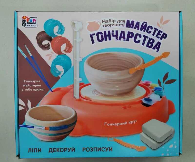 Фотография 1 товарной позиции интернет-магазина детских игрушек www.smarttoys.com.ua гр Майстер гончарства 86249 (6/2) 