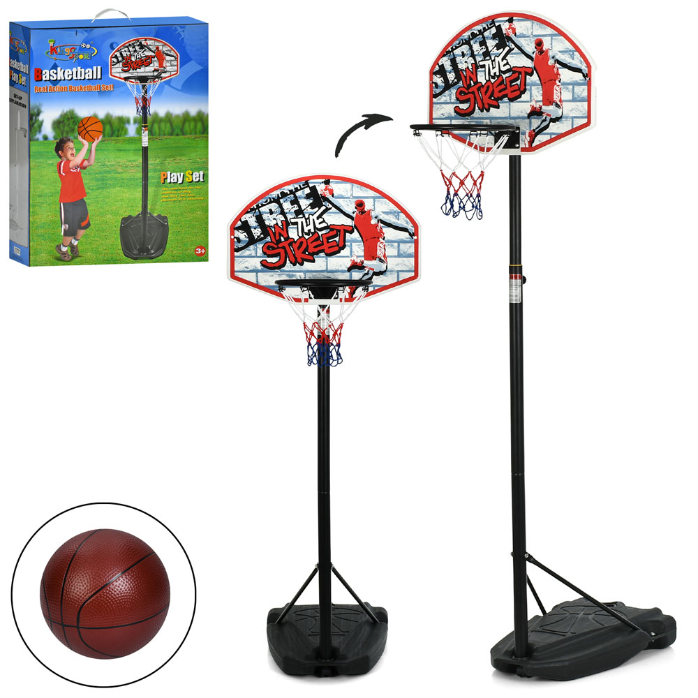 Баскетбольне кільце MR 1543 на стійці (метал), щит(пластик),кільце,сітка,м'яч,гла,кор.,51,5-67-16см.