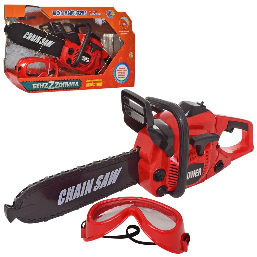 Пила М 5527 окуляри, рухома стрічка, муз., бат., кор., 39-23-11см.